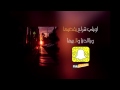 ضيااعء عزي لحالي