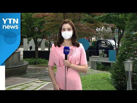 [<strong>날씨</strong>] 무더위 속 곳곳 소나기...<strong>금요일</strong>, 장마 시작 / YTN
