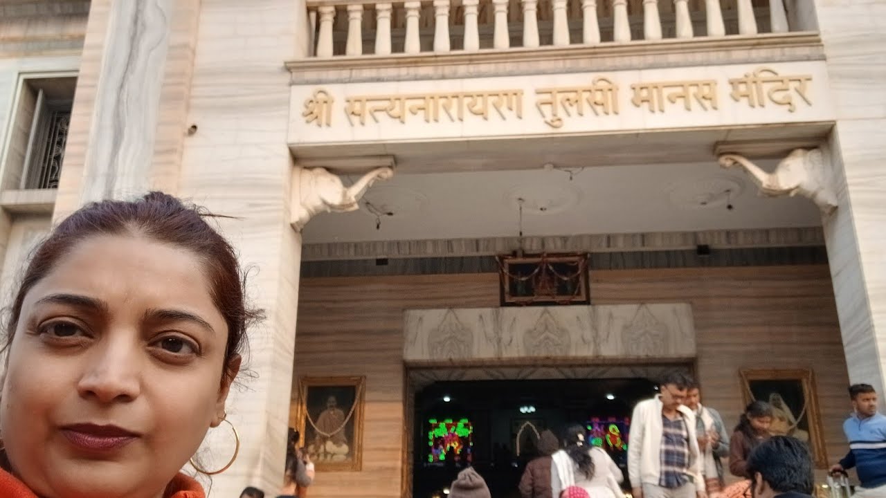 Satyanarayana Tulsi Manas Mandir Banaras 