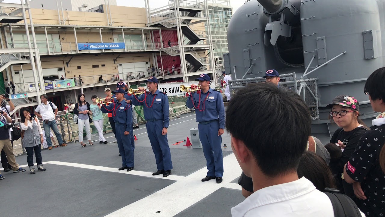 君が代ラッパ演奏　海上自衛隊 DDG 172 しまかぜ