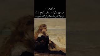 it's too hard for my life mama I can't bear it #losehope #thebittertruth #unspokenwords #love