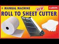 How to Convert Paper Roll Into Sheet ? [Easy Cutting Machine - Rotary Cutter] | Buy @ abhishekid.com