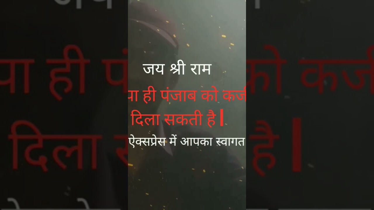 NEXT GENERATION REFORM IN GST