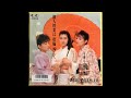 W0558 ME-MIS III(みみず3匹)「個人授業は指輪外して」◆オールナイトフジ◆オールナイターズ◆