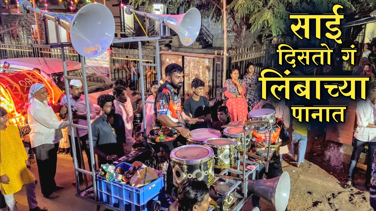 Sai Disto G Limbachya Panat | Roto Fighter Group Chembur | Sai Palkhi 2026, Vashi Naka