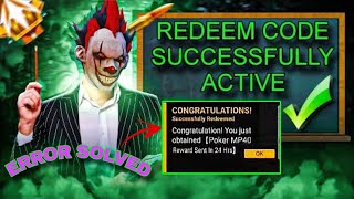 How To Active My Redeem Code ✅ || Redeem Code Eroor Problem Solve ||OPXGAMER