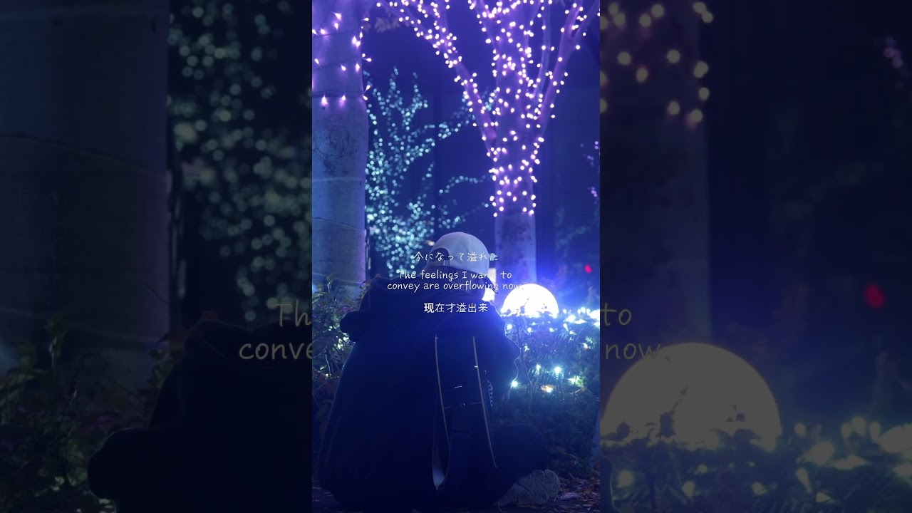 Watch #君を愛していたんだ #asa #kimiwoaishiteitanda #オリジナル #originalsong on YouTube Watch #君を愛していたんだ #asa #kimiwoaishiteitanda #オリジナル #originalsong on YouTube