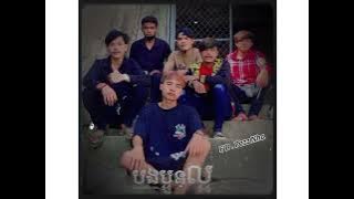 បទចិន我想念你我的朋友👬