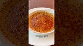 ブラッスリー ポール・ボキューズ 銀座 | 美食百花 | TAKASHIMAYA CARDS