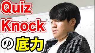 積分サークルの人気動画 Youtuber ラブ Com