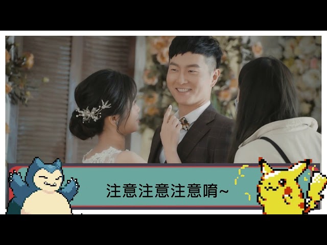 一種不聽歌就會死的病 - 案子