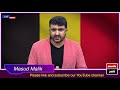 Belgium mei corona Ke hawalay say nai updates