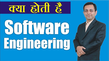 67# Introduction to Software Engineering (Hindi)