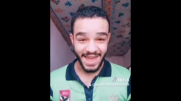 انا انا والحديد اتنا محمود التوني 