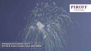 DS105 8 Green smoke chrys and salute