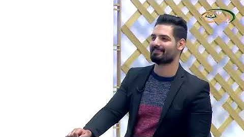 المفردات الصعبة - ص١٨٧ القسم ١- القارئ مازن الخالدي