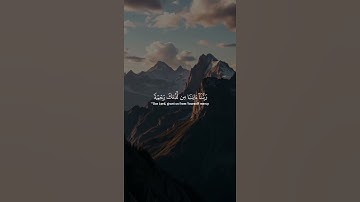 سورة الكهف الشيخ المنشاوي  #youtuber #viral #quran #viral #quran #قرآن #قران_كريم