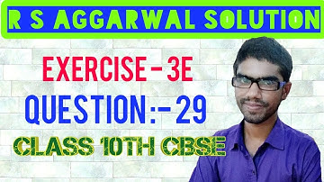 Linear equation in two variables || Exercise 3E Question 29 || Rs aggarwal solution
