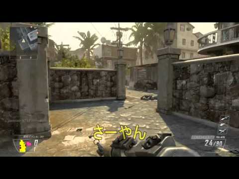 [COD:BO2]　ORAEMON実況　FFA★GIRL's CUP　予告編