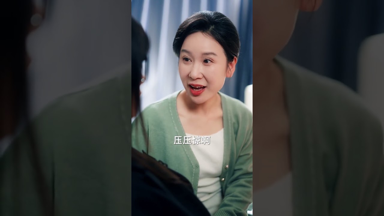 暗势力首领化身师长，转校生卧底致命博弈