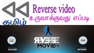 How to Create Reverse video clips in Lap top and PC application Tamil screenshot 4