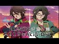 bakumatsu crisis -op song -short ver