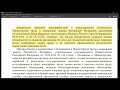 ВЕСЕННЕЕ ОБОСТРЕНИЕ В РОССИЙСКОЙ ФЕДЕРАЦИИ! ТО ВЫБОРЫ, ТО ИННОУГУРАЦИЯ, ТО ВОТ ЭТО!)