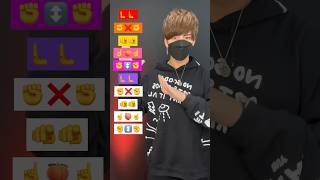 【NIGHT DANCER - Imase】TikTok trend challenge dance tutorial TAKAHARU emoji 🕺🕺🕺#shorts Resimi