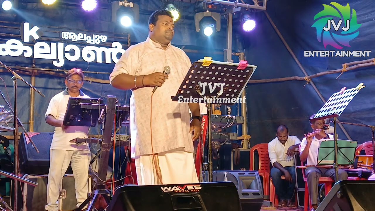 സെമിക്ലാസിക്കൽ മിക്സ് ഗാനങ്ങൾ.തന്റെ ആലാപനശൈലികൊണ്ട് പാടി തരംഗമാക്കിയ ഗായകൻ 