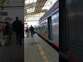 محطة رمسيس القاهره