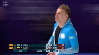 Станислав Палкин. Олимпиада-2018. 500 метров