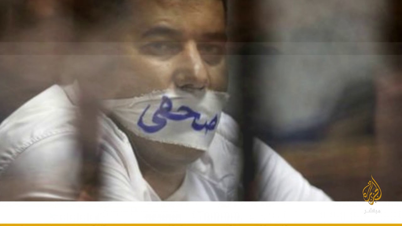 تقرير .. حقوق الإنسان في مصر