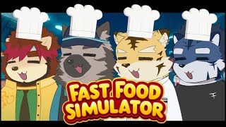【Fast Food Simulator】新しいバイトの方々です【あおねぐぅず/蜜虎/屋根裏ソウジ/らいお】