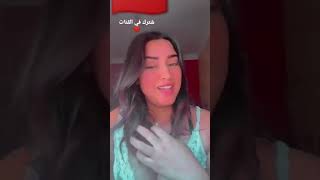 اجمل صدر كبير ساخن 