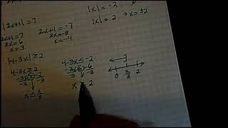 Section 2 4 Video Notes