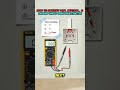 How to find live,neutral & ground wire using multimeter.