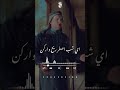 مسلم انتظروا كليب عيد ميلاد توزيع سلطان الشن Soon مسلم انتظروا كليب عيد ميلاد توزيع سلطان الشن Soon