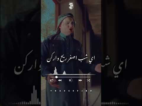 مسلم انتظروا كليب عيد ميلاد توزيع سلطان الشن 