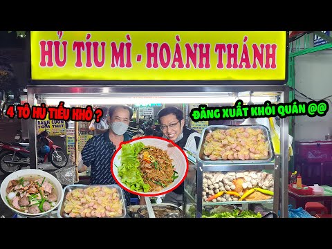 Video: Bạn có mang quà đến đặt tên cho bé không?