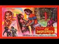 Jai dwarkadheesh 1977 movie     ashish kumar kanan kaushal ramesh deo b m vyas