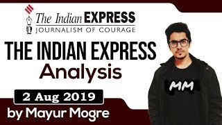 2 August 2019 - The Indian Express Newspaper Analysis हिंदी में - [UPSC/SSC/IBPS] Current affairs