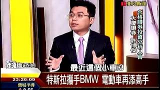 錢線百分百6 20141125