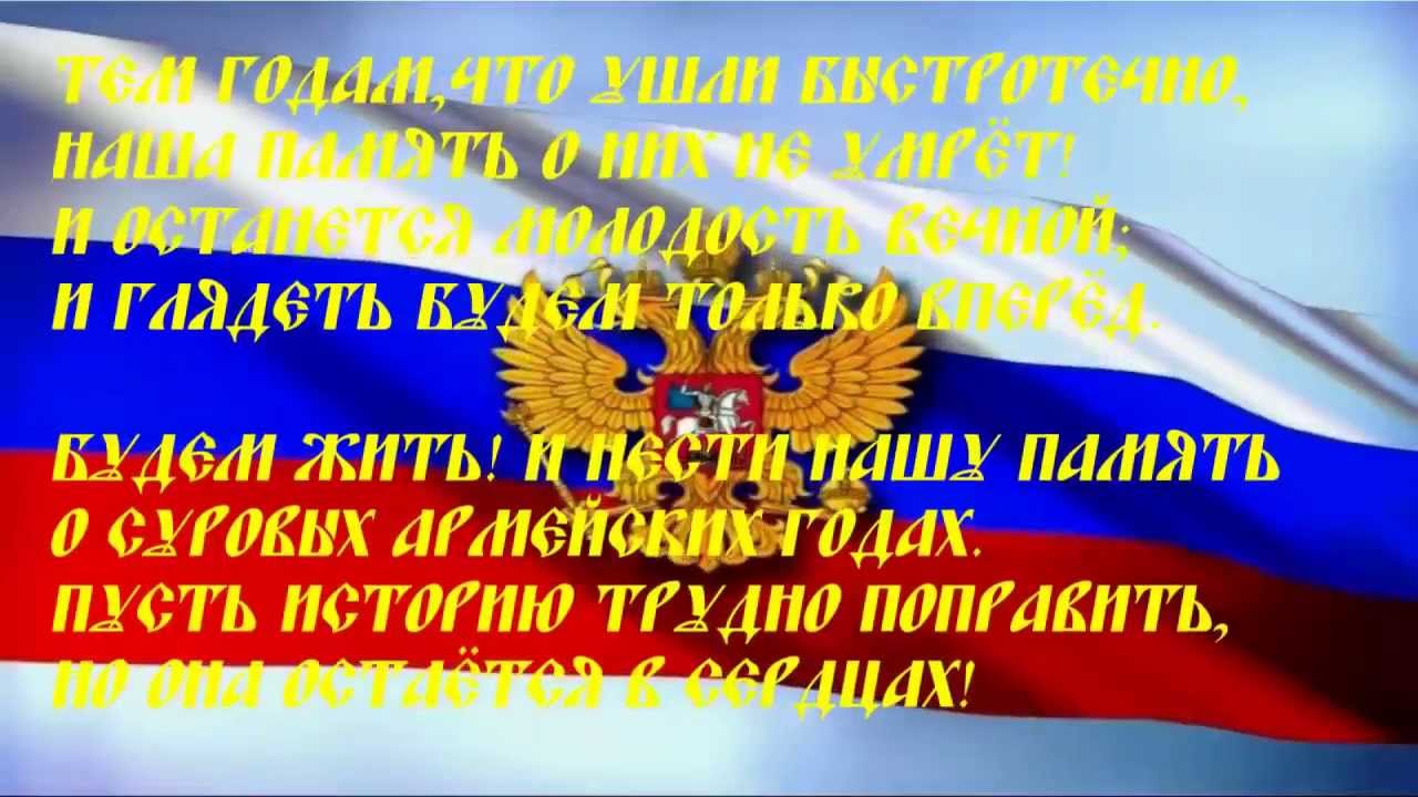 ⁣ГСВГ военные водители-4