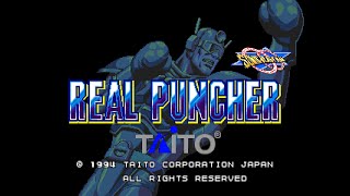 Real Puncher Arcade screenshot 4