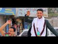 شاهد اقوى دعوه عرس العريس الغالي عبدالعزيز أحمد لا يفوتك 