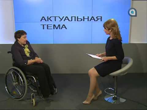 Актуальная тема. Галина Горбатых