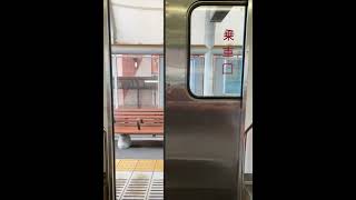 阪堺電車モ601形愛車607編成ドア開閉シーン