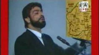 Kabah or Qiblah knots-unknoted part2