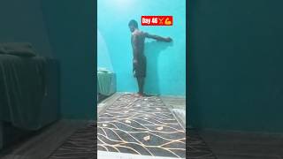 Day 46 Of Fit To The Beast Mode Challenge.🏋️💪 #nepalifitness #homeworkout #minivlog