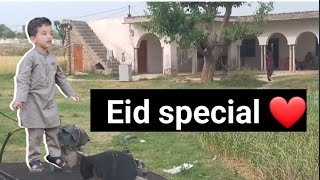 Eid first day vlog❤️| Eid first day🎊||Billu ki eid